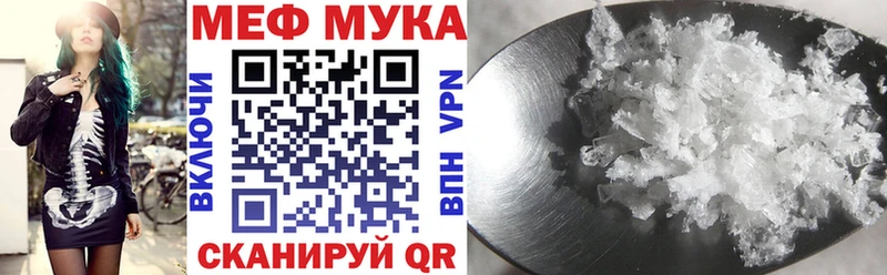 Купить Любань Галлюциногенные грибы ТГК Марихуана COCAIN A-PVP ГАШ