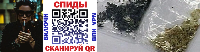 Бутират вода  Любань 