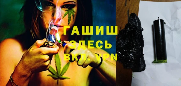 каннабис Алексин