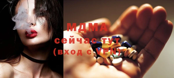 экстази Алзамай