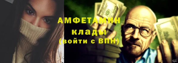 ECSTASY Алексеевка