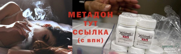 каннабис Алексин