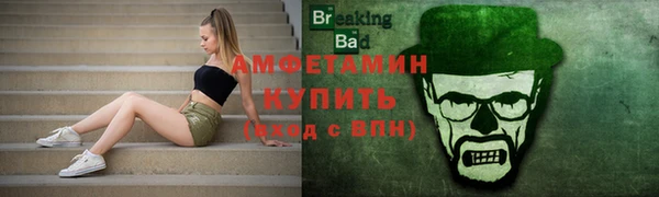 экстази Алзамай
