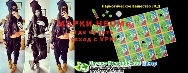 каннабис Алексин