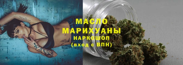 ECSTASY Алексеевка