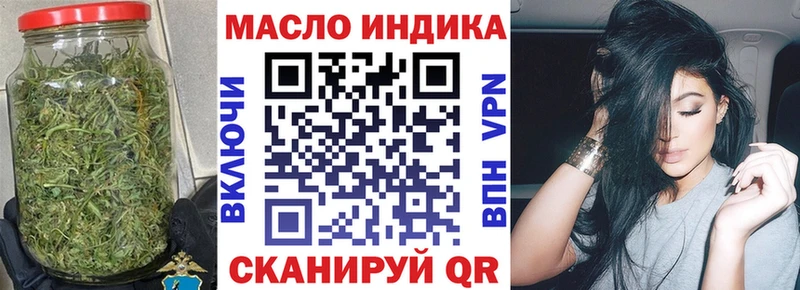 Дистиллят ТГК жижа  KRAKEN зеркало  Любань 