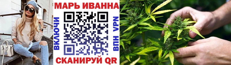Марихуана Amnesia  Любань 